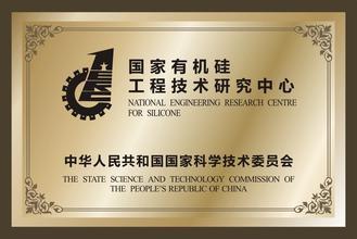 钦州钦州资质证书