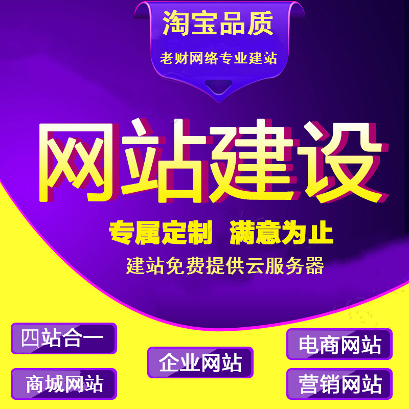 钦州钦州翻斗式大蒜提升机